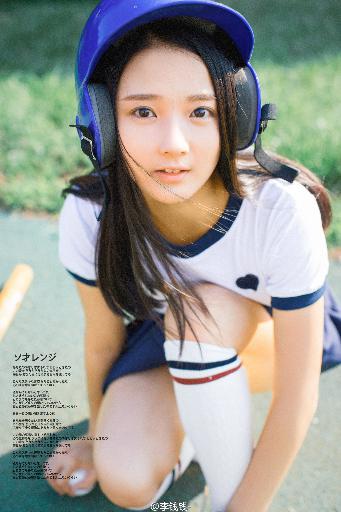 牧神记在线观看