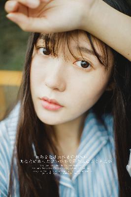 人间中毒在线观看整板