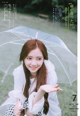 现在就出发第一季免费观看